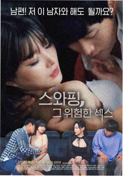 庆余年第三季 免费观看